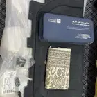 قطع النترا 2023 وكاله نص فل