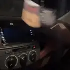 شاشة