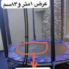 نطيطة ( ترامبولين) عالية التحمل