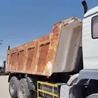 صندوق قلاب