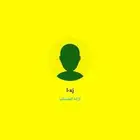 سناب شات