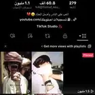 حساب تيك توك 60ك