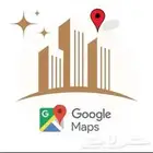 خدمات خرائط جوجل الدفع بعد التنفيذ