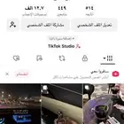 محل ورد لتقبيل