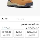 للبيع ماركه كولومبيا