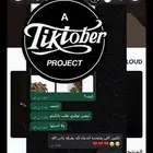تصميم وخدمات عامه