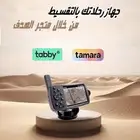 ايكوم ثريا قارمن كنود ستنر جلوري سايز جميع اجهزة اقساط وكاش
