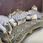 كنب مصري قطع متصله قطع فرديه استخدم لايذكر جديد