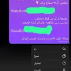 دورات قدرات