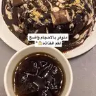 انواع الكيات .يوجد توصيل