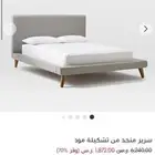 سرير كوين من وست ألم مع فرشه طبيه صناعه تركيا