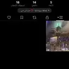 حساب تيك توك يوزر نادر و عربي اليوزر