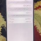 ايفون