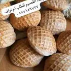 كليجاء حائل والقصيم