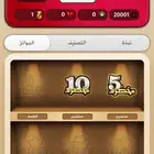 حساب كملنا خبير مخضرم 10 فيه 400 ورق ذهبي