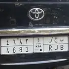 لوحه بي أسم بحر لي اعلا سوم