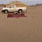 غماره ددسن مسقطه