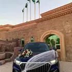 تشريع سيارات