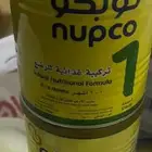 حليب