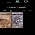 حساب تيك توك
