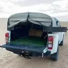 توصيل مشاوير