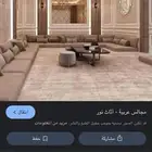 احتااج شقه غير مفروشه عقد سنوي