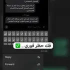 فك حظر بالضمان فوري تسجيل ضمان وحساب مواطن