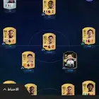 حساب فيفا 26 للبيع