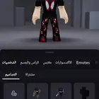 للبيع حساب روبلوكس رخيص