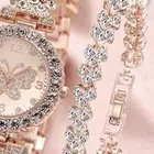 ساعات واكسسوارات