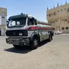 وايت البي