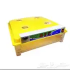 فقاسة 100 بيضه
