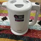 غلاية تايقر اخت الجديدة