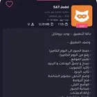 يودل بلس   سناب بلس   يوتيوب بلس   جلبريك