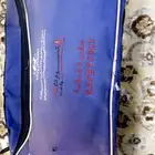 شنطة اسعافات