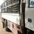 دينه نقل عفش