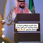 مودل  ممثل  مقدم مناسبات ومذيع   محاور بودكاست