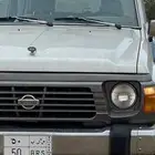لوحة مميزه سرب 50