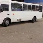 للايجار كوستر فالمدينه المنورة