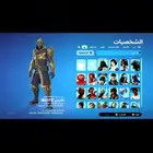 حساب فورت وروكت وقراند والي ويسال وين قراند مفاجئه خليها