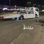 سطحه الدمام متجه غدا  للجنوب عامه جيزان ابها خميس مشيط