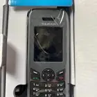 جوال ثرياء