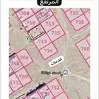 سكني غرناطه   النخيل