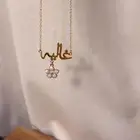 مطليات