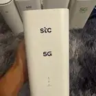 راتر نضيف بكرتونه