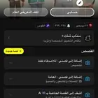 يوزر سناب للبيع la-k