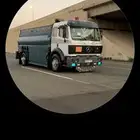 وايت ماء عايدي قراح من الشقيق