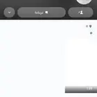 حسابات سناب للبيع