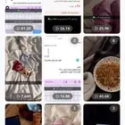سناب شات للبيع مشاهداته