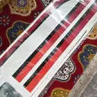 خط شاص جديد 97